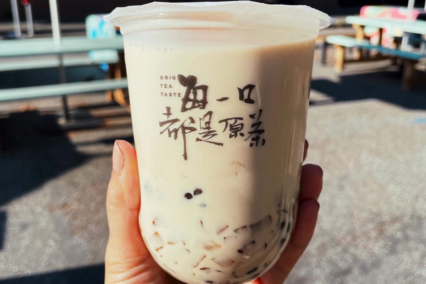 ben gong tea house | www.iamafoodblog.com