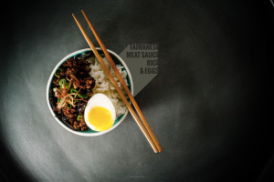 chinese meat sauce and rice recipe - www.iamafoodblog.com