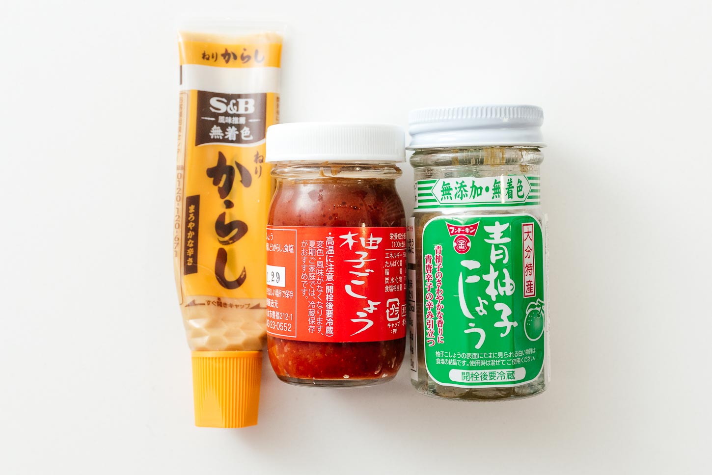 oden condiments | www.iamafoodblog.com