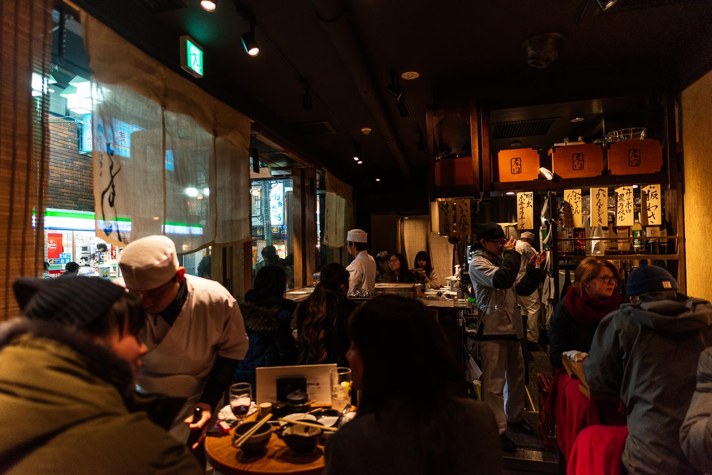 samon oden nakameguro | www.iamafoodblog.com