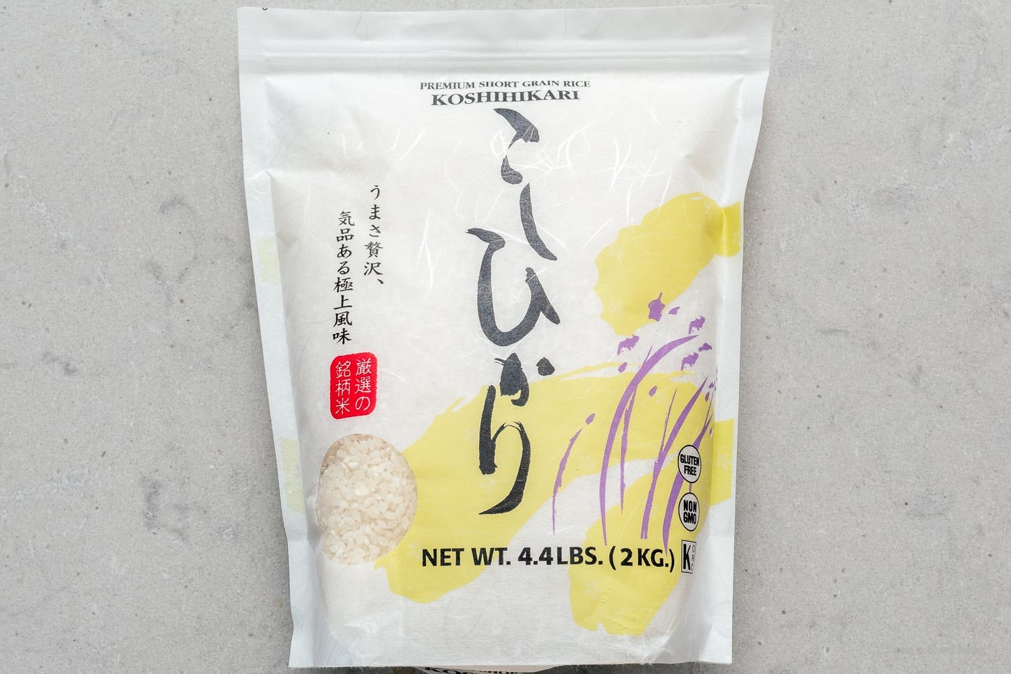 koshihikari rice | www.iamafoodblog.com